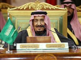 خادم الحرمين يدين