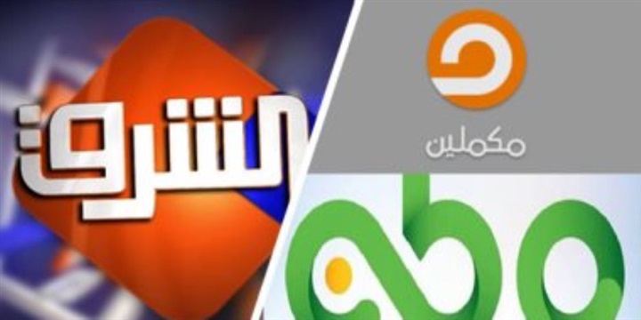القوائم السوداء تلاحق