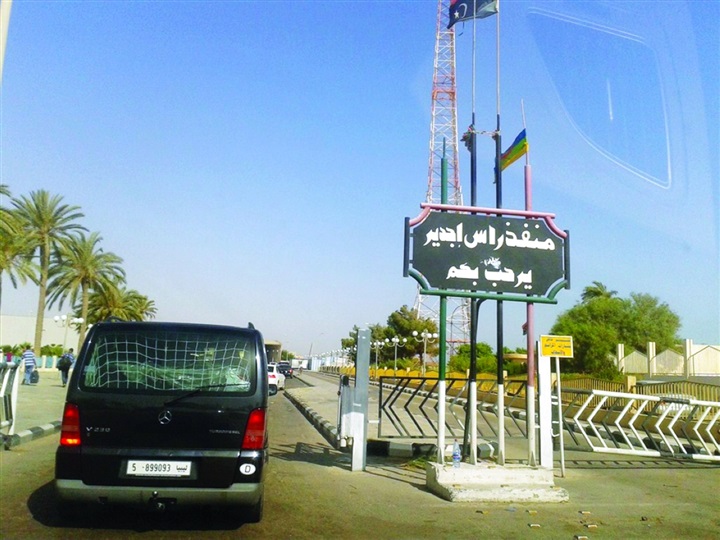 أمراء حرب ليبيا بجوازات