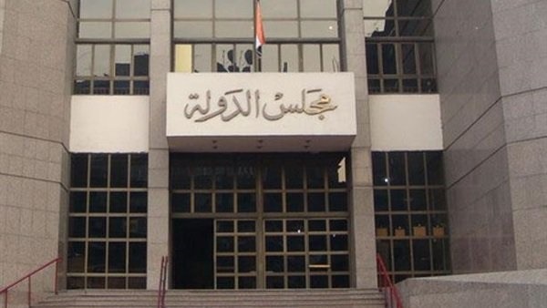 اليوم.. الحكم في