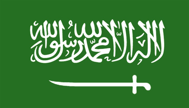 اليمن.. تحذيرات