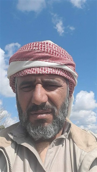 في منطقة النفوذ