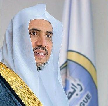 الشيخ العيسى: متحف