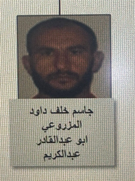 مقتل والي العراق