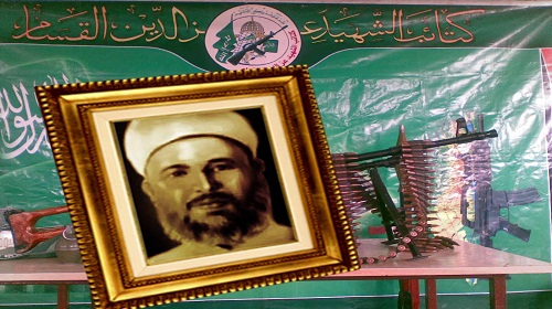 عز الدين القسام