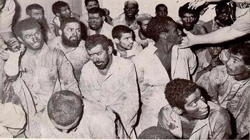 20 نوفمبر: حادثة