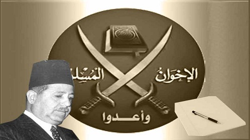 20 نوفمبر: إرسال