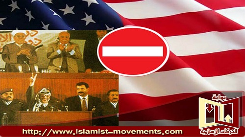 1 ديسمبر: رفض الولايات