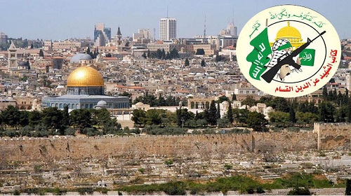 2 ديسمبر: اقتحام
