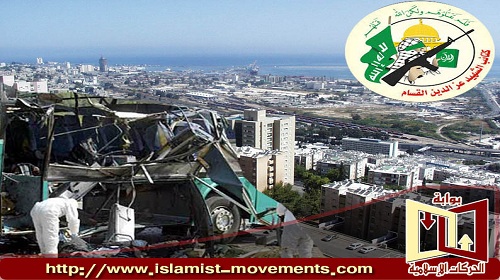 2 ديسمبر: عملية انتحارية