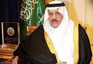 الأمير نايف بن عبد