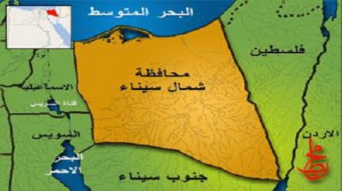 أوقاف شمال سيناء