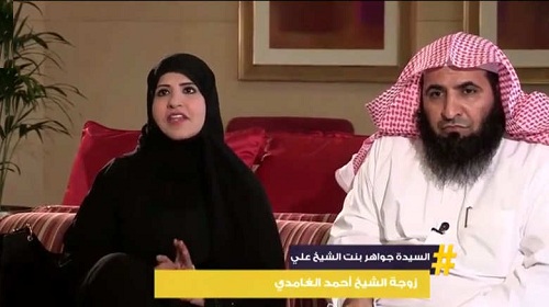 انسحاب الزيات شو