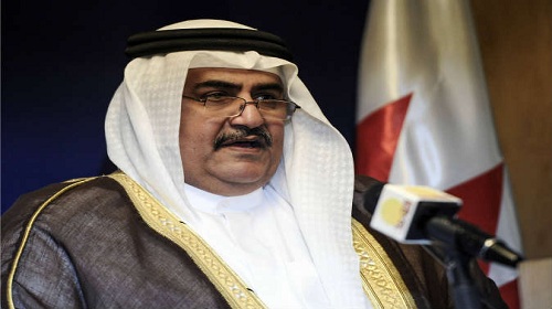 وزير خارجية البحرين