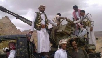 مواجهات بين «الإصلاح»