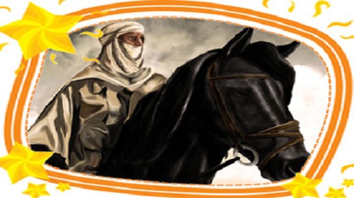 صفاتهم