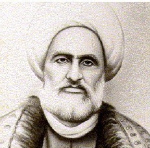 محمد مهدي الخالصي