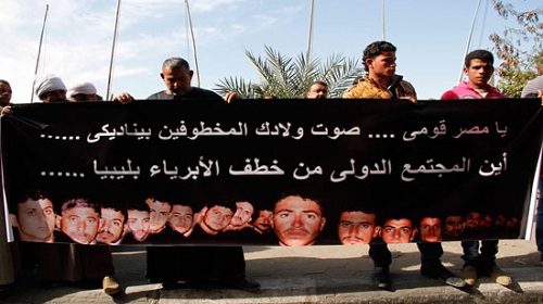 إطلالة على العدد