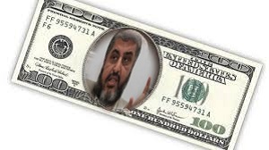 19 فبراير: محكمة
