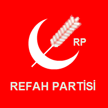 حزب الرفاه التركي