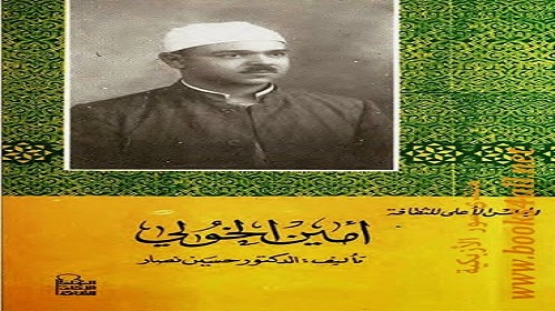 المعتزلة.. قضايا