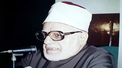 جاد الحق على جاد