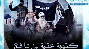 المرتكزات الفكرية