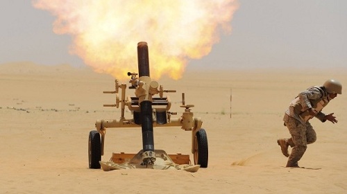 صحيفة فرانكفورت