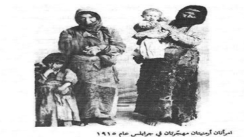 قتل أمة