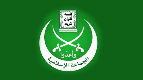 انضمامه الى الجماعة