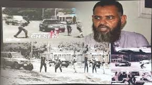 الاعتراف بالعنف