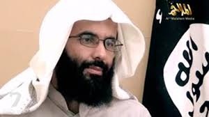 21 مايو: تنظيم القاعدة