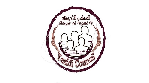 الهدف