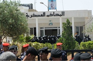 12 يونيو: إدانة 3