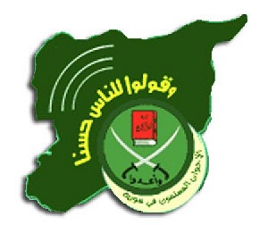 16 يونيو: تمرد الإخوان