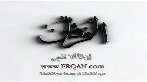 مؤلفاته وخطبه