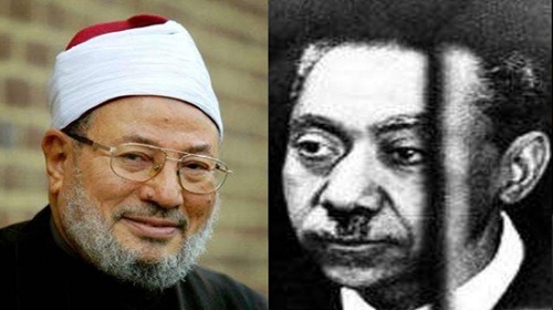سيد قطب - يوسف