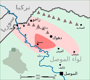 استقالة أتباع مار