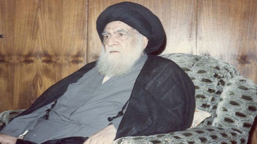 أبو القاسم الخوئي
