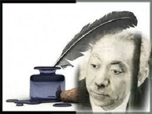 23 أغسطس: عودة سيد