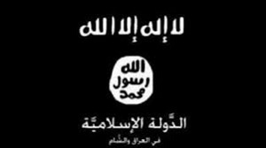 آفاق سياسية عدد أغسطس: