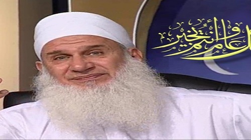 إطلالة على العدد