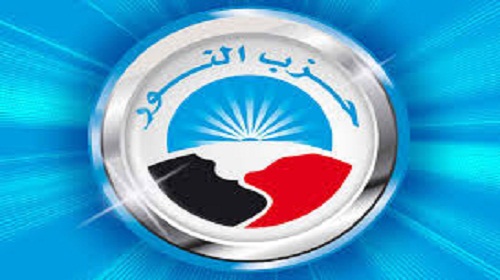 إطلالة على العدد