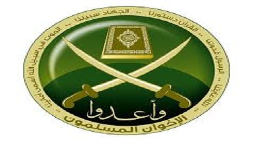 إطلالة على العدد