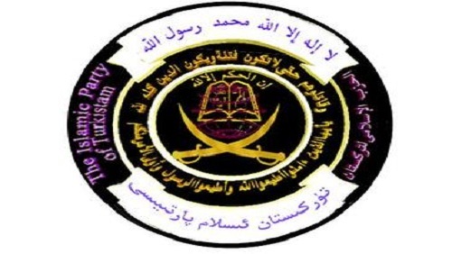 2 أكتوبر: مقتل زعيم