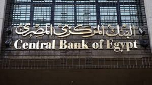سبب أزمة الدولار