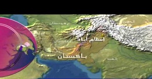 27 أكتوبر: مقتل قيادي