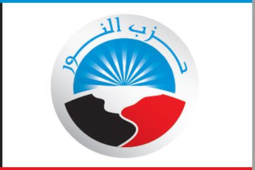 التقارب الإخواني