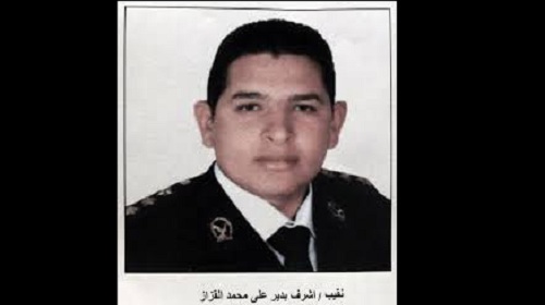 إرهابي المفخخات أشرف