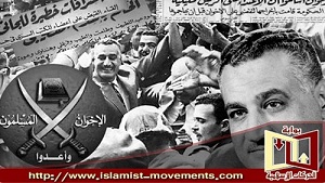 4 ديسمبر: الحكم على